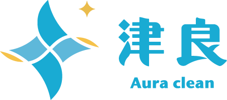 津良清潔 AuraClean